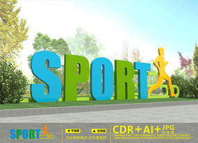 高清戶外運動圖片 點燃創意火花，紅動中國戶外策劃新篇章